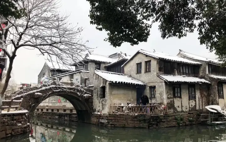 Шанхай: Qianshe Show Year Garden House