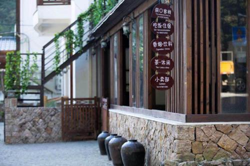 Moganshan Yangquan Mountain House — фото 1