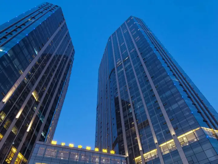 Чанша: The Westin Changsha