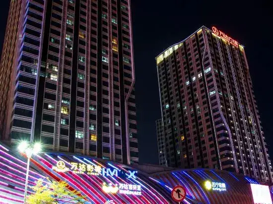 BaiHe International Apartment hotel Luogang Wanda Plaza Branch — фото 1