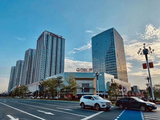 Гуанчжоу: BaiHe International Apartment hotel Luogang Wanda Plaza Branch