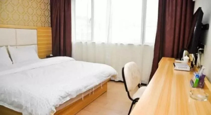 Гуанчжоу: Shiman Art Hotel (Guangzhou Chebei Subway Station)