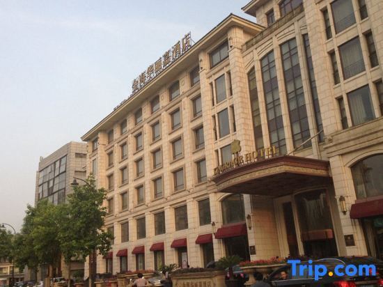 Чаншу: Kingrace Hotel Changshu