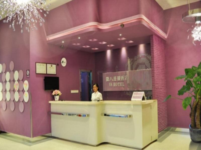 Гуанчжоу: V8 Hotel Jiaokou Subway Branch