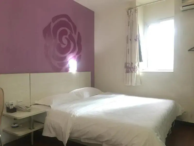 Гуанчжоу: V8 Hotel Jiaokou Subway Branch