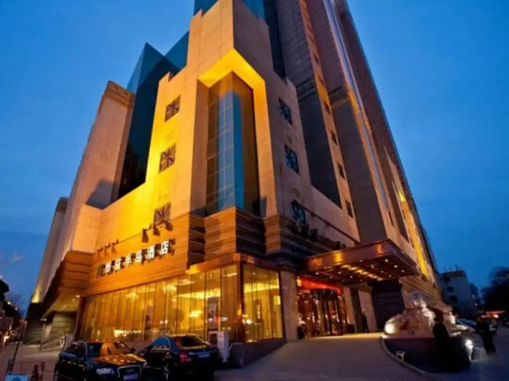 Тяньцзинь: Tianjin Huaxin Peninsula Hotel