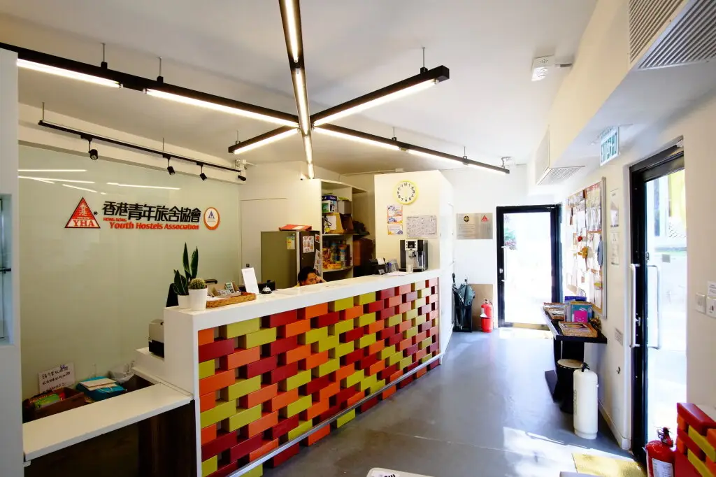 Гонконг: Hong Kong Island YHA Jockey Club Mt. Davis Youth Hostel