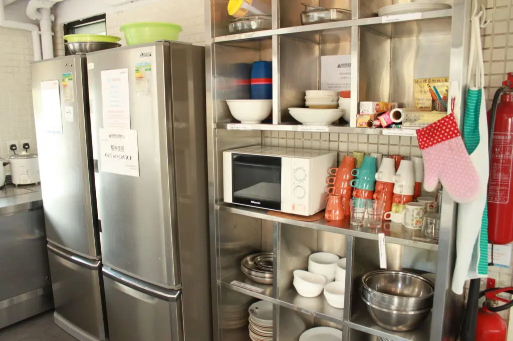 Гонконг: Hong Kong Island YHA Jockey Club Mt. Davis Youth Hostel
