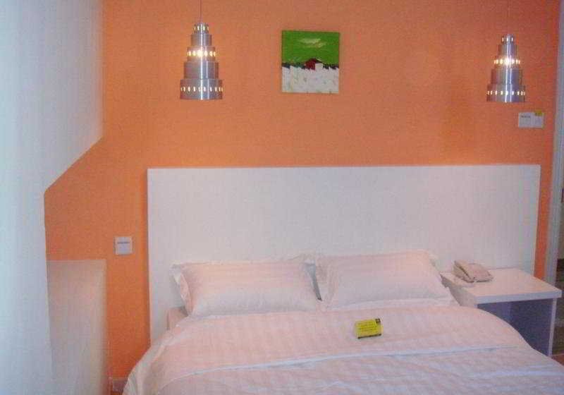 Гуанчжоу: V8 Xilang Hotel