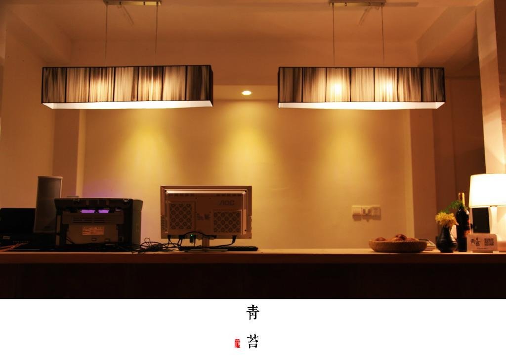 Дали: Dali Shaxi Moss Inn