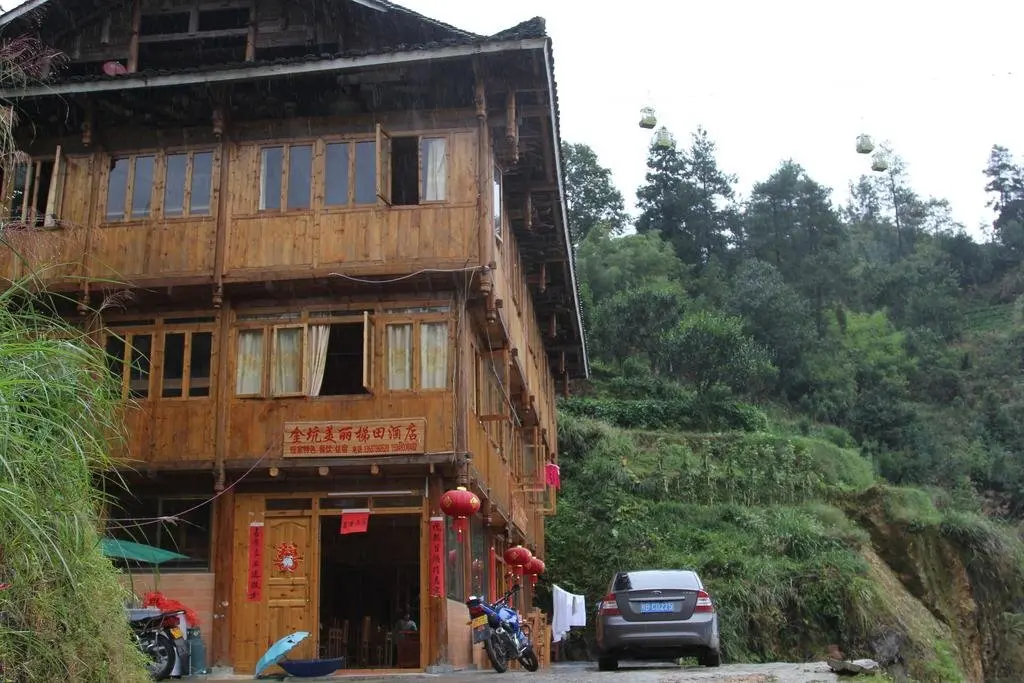 Longsheng: Longji Jinkeng Titian Inn