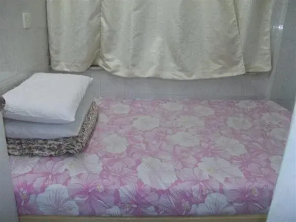 Гонконг: Merry Land Guest House