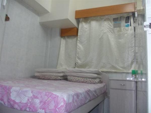 Гонконг: Merry Land Guest House