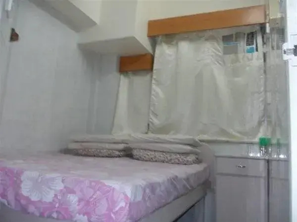 Гонконг: Merry Land Guest House