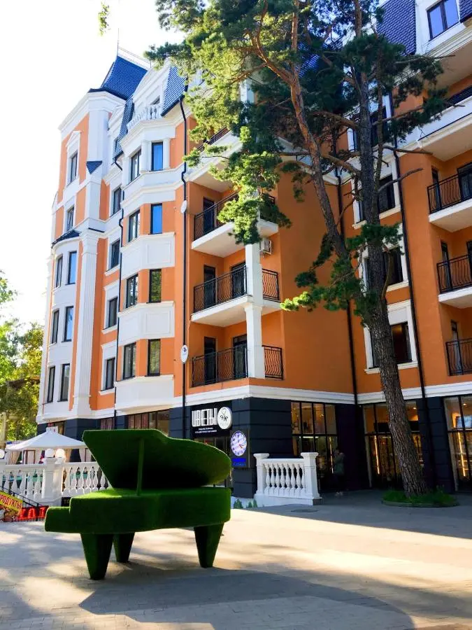 Светлогорск: Apartments Malina Great