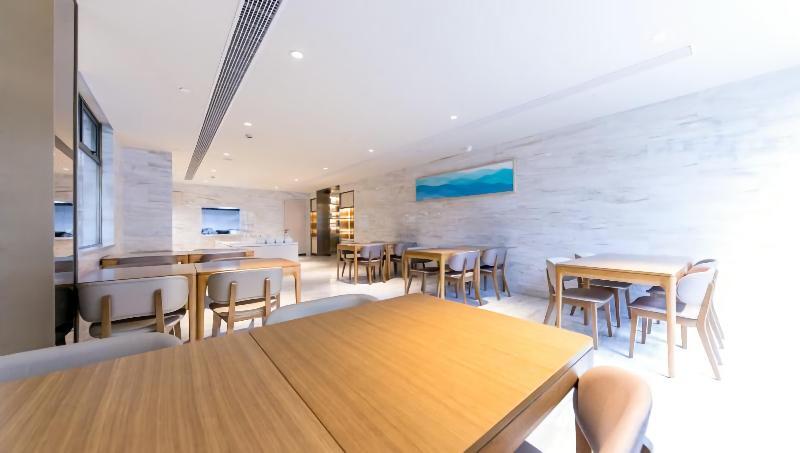 Шанхай: Ji Hotel Shanghai Caohejing Gumei Road