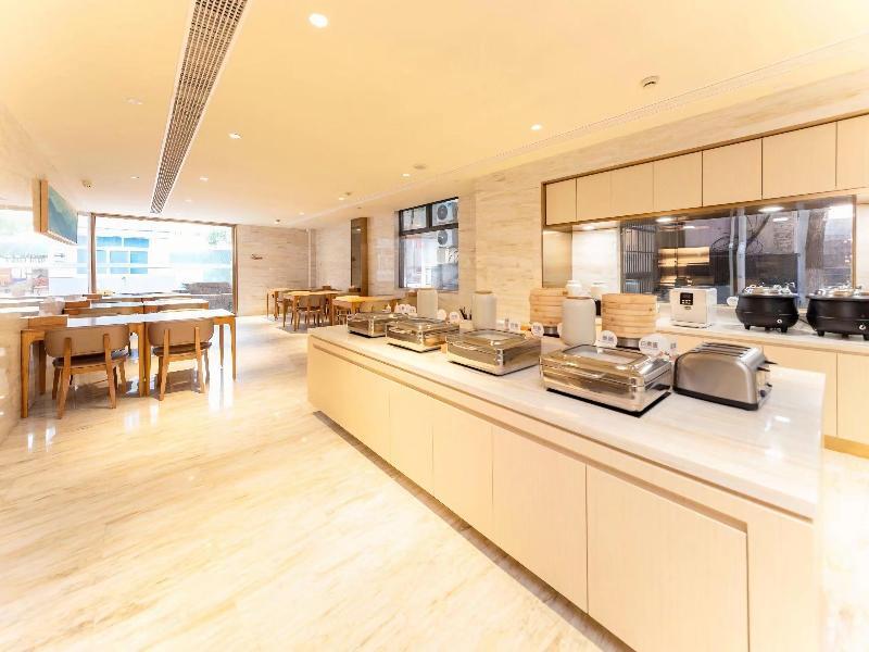Шанхай: Ji Hotel Shanghai Caohejing Gumei Road