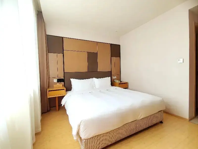 Шанхай: Ji Hotel Shanghai Caohejing Gumei Road