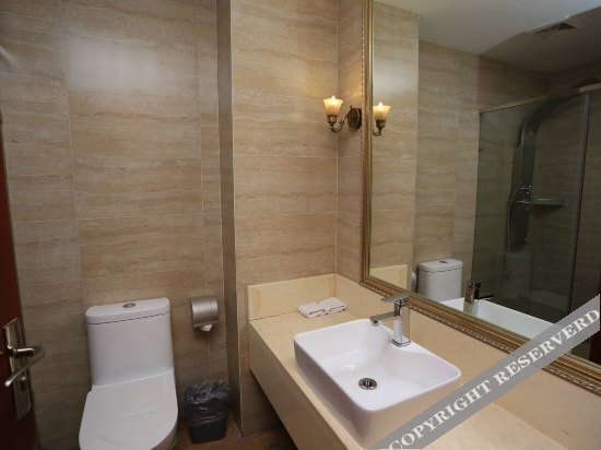 Чунцин: Mishi Hotel