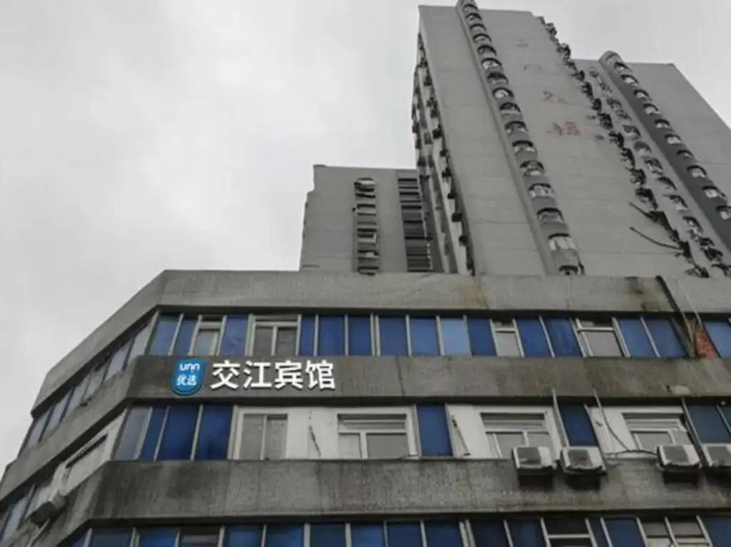 Шанхай: Jiaojiang Business Hotel