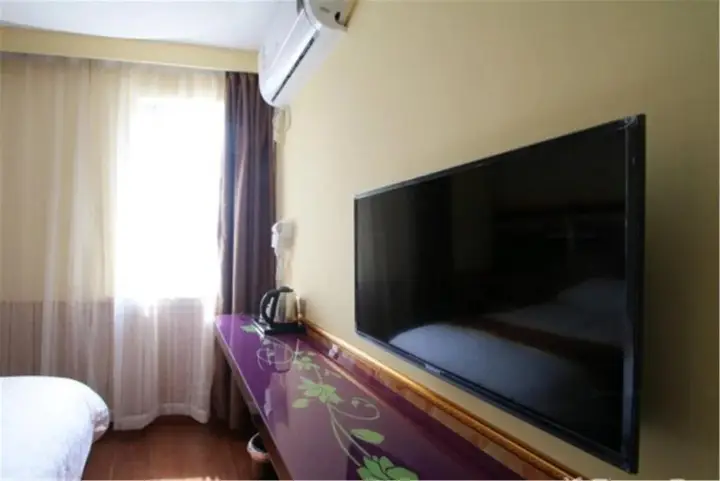 Шанхай: Yaliang Boutique Hotel Chuansha