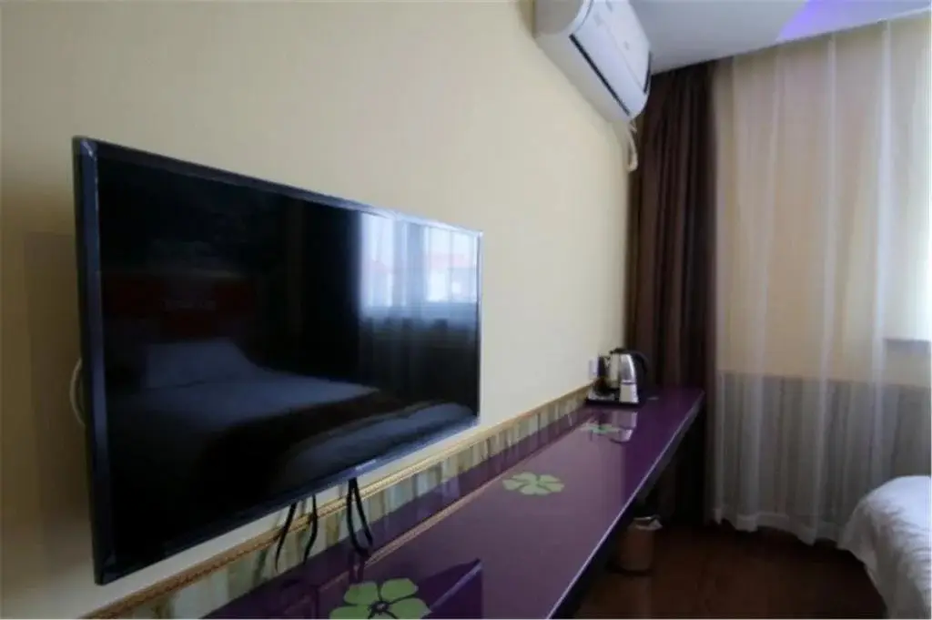 Шанхай: Yaliang Boutique Hotel Chuansha