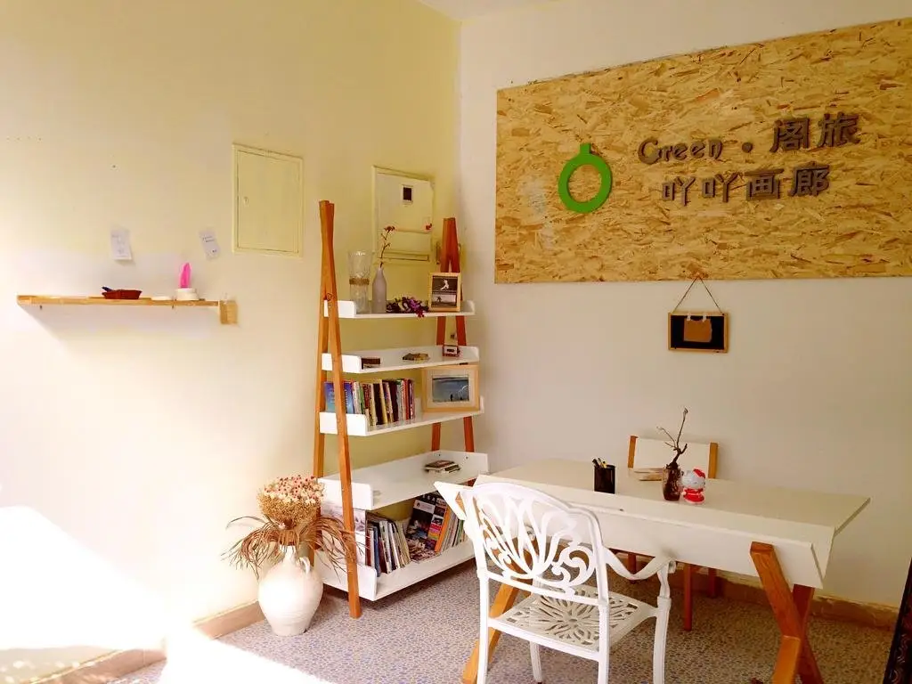 Куньмин: Green Pavilion Brigade Hostel