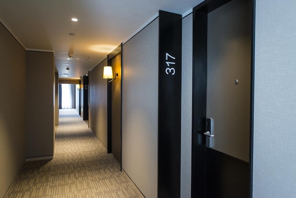 Пекин: Home Inn Plus Beijing Nongzhan Chang Hongqiao