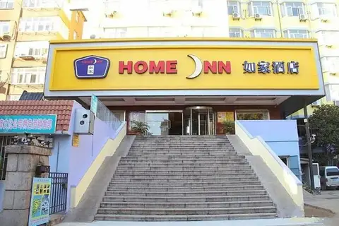 Homeinn Plus Qingdao West Yinchuan Road — фото 1