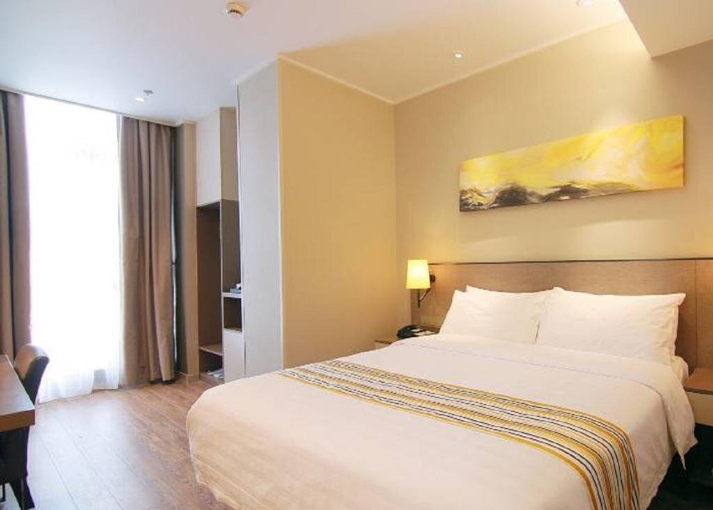 Шанхай: Home Inn Plus Kunshan Qianjin West Road Hongqiao