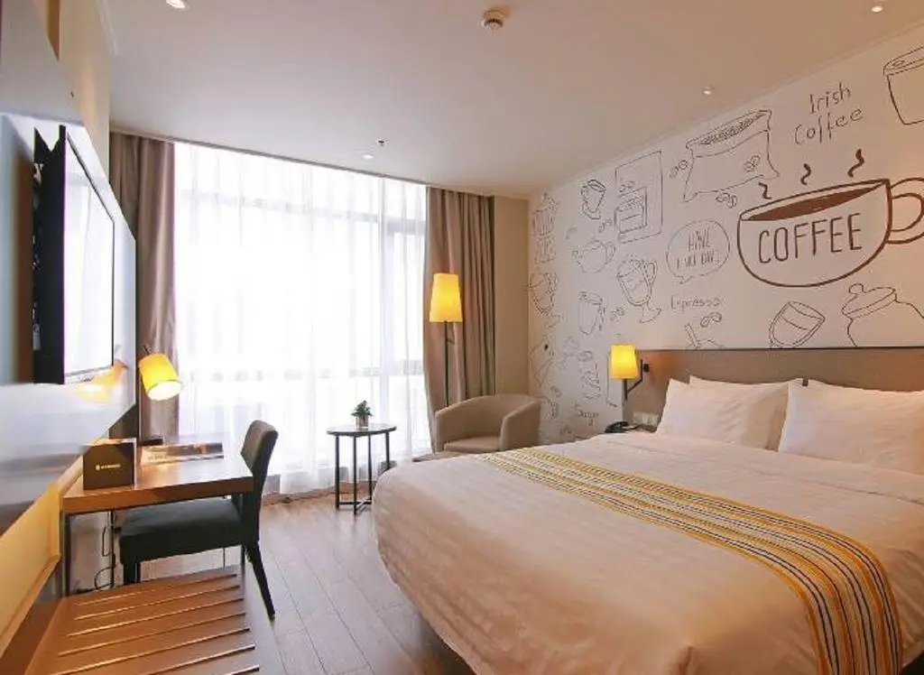 Шанхай: Home Inn Plus Kunshan Qianjin West Road Hongqiao