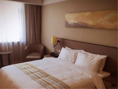Home Inn Plus Shenyang Railway Station East Square — фото 1