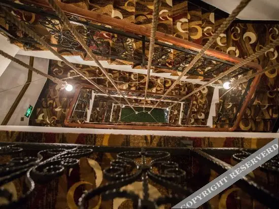 Чжанцзяцзе: Zhangjiajie Yueranju Hostel