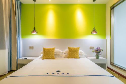 Куньмин: Tianji Hotel Changshui Airport Branch
