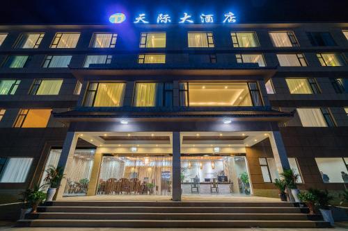 Tianji Hotel Changshui Airport Branch — фото 1