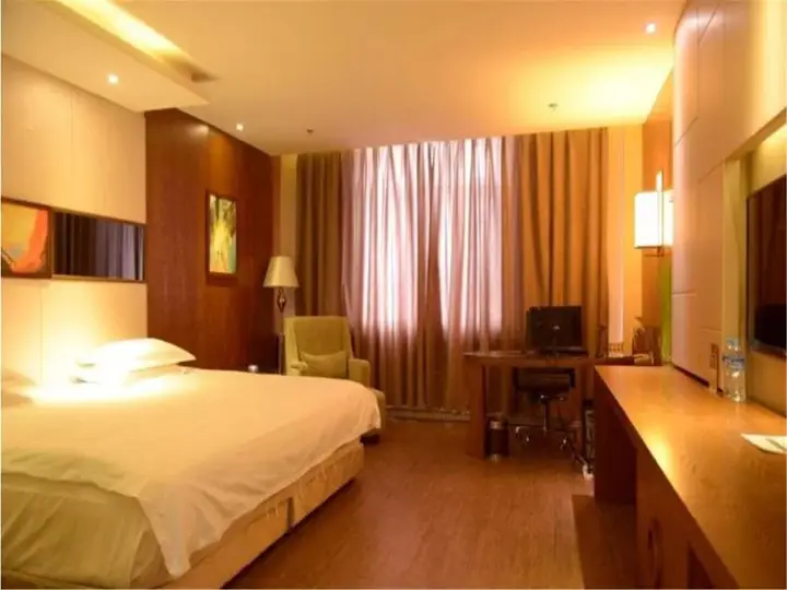Харбин: Harbin Metropark Holiday Hotel