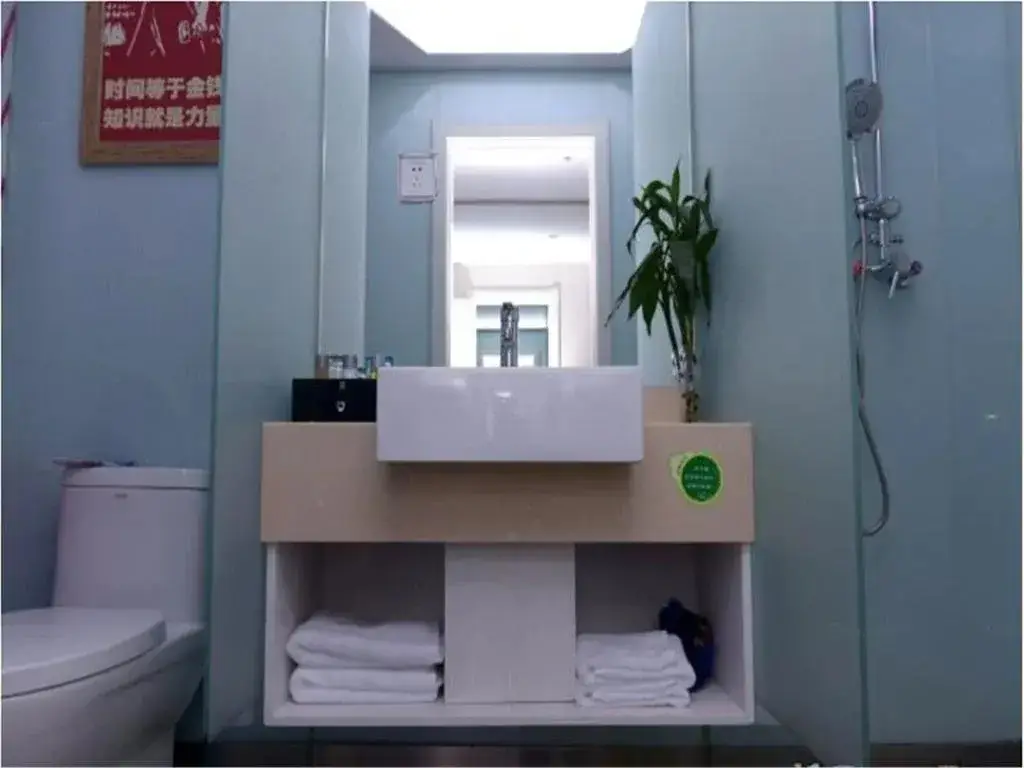 Харбин: Harbin Metropark Holiday Hotel