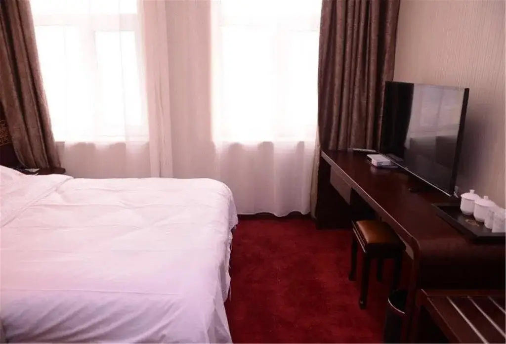 Харбин: Shuangsheng Saifu Business Hotel