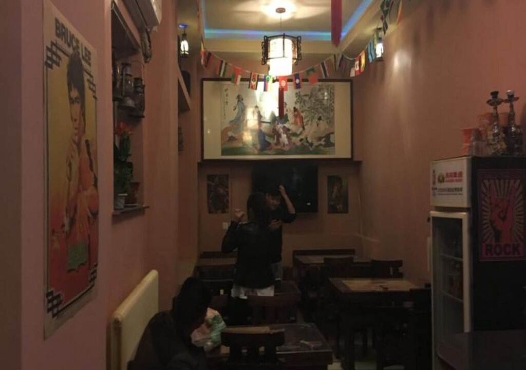 Пекин: Leo Tian An Men Hostel