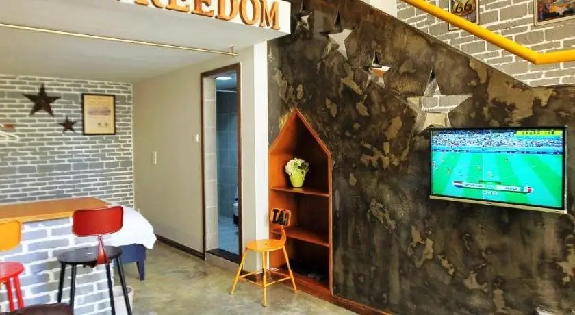 Санья: Sanya Nalinali Hostel Dadonghai