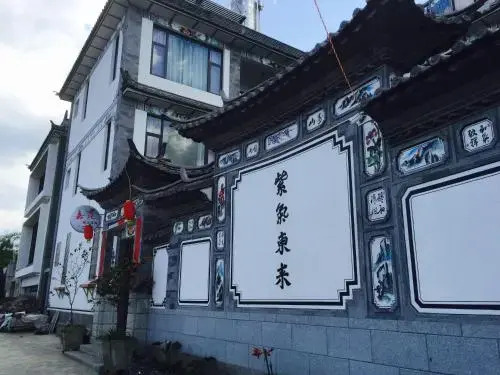 Old Town of Dali Guanshan Jiayuan Boutique Hostel — фото 1
