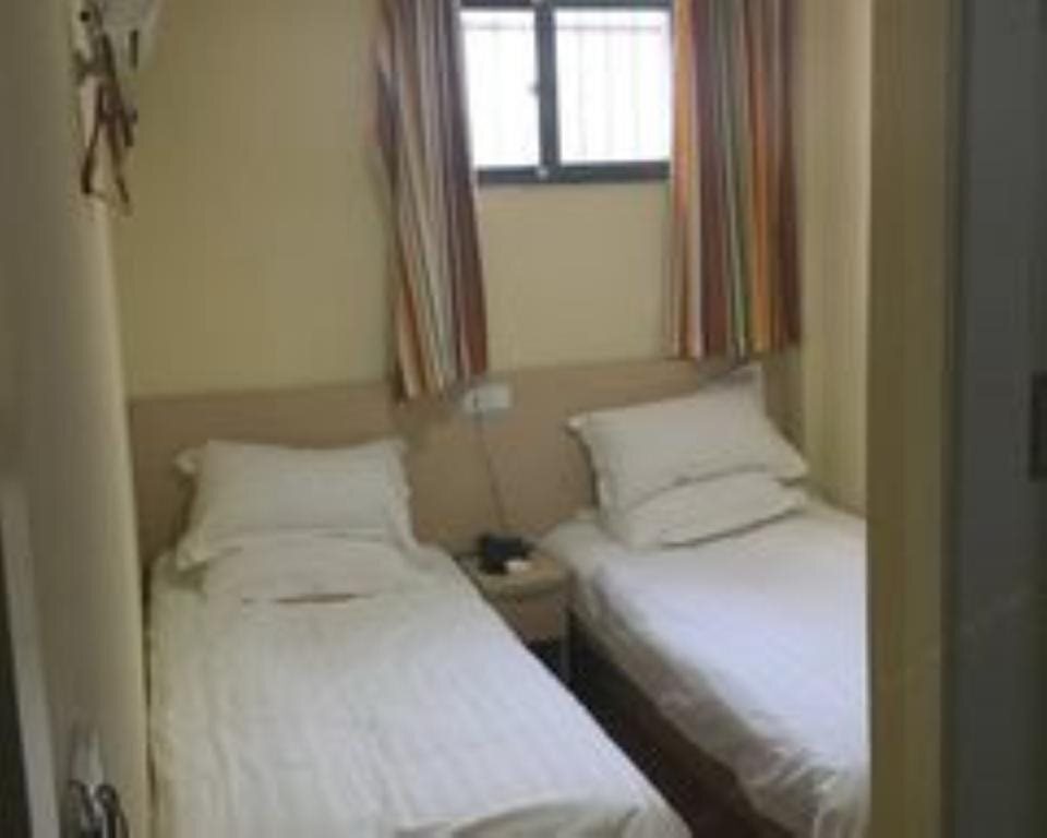 Шанхай: Haoyoujia Hotel