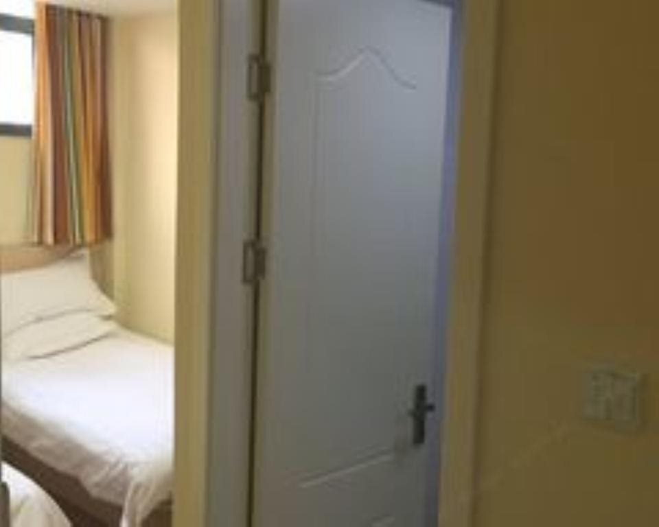Шанхай: Haoyoujia Hotel
