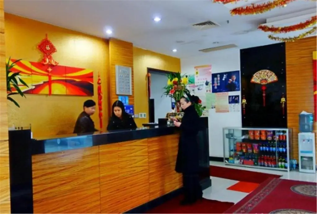 Шанхай: Shi Ya Business Inn