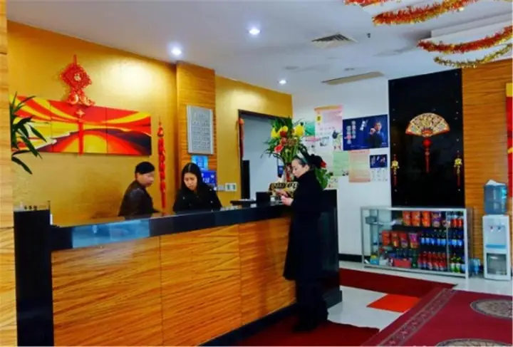Шанхай: Shi Ya Business Inn