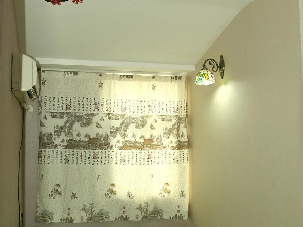 Нанкин: Minguo Yinxiang Taoyuan Mansion