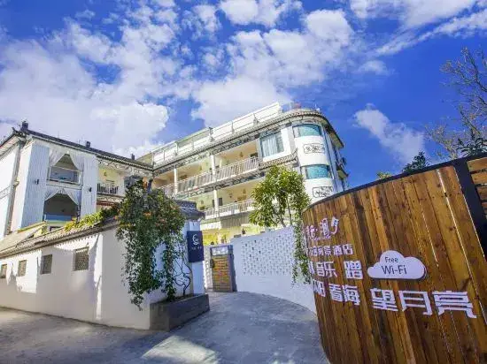 Дали: Donglibanhaiju Hotel