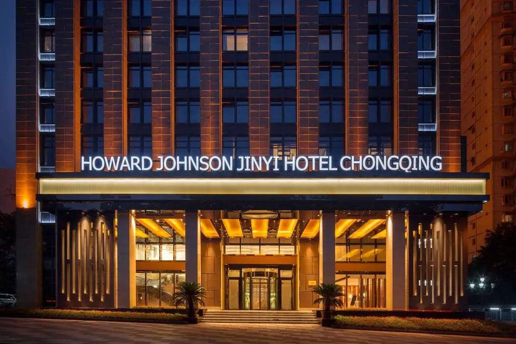 Howard Johnson Jinyi Hotel Chongqing — фото 1