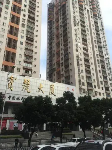 Шэньчжэнь: Yujiang International Hostel Jingji 100 Branch