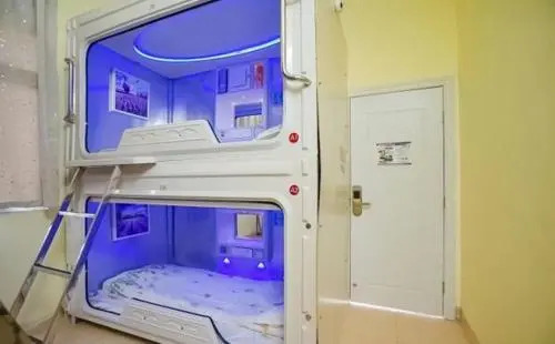 Сямынь: Xiamen Capsule Hotel Apartment